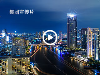 肥西縣文化旅游開發集團有限公司